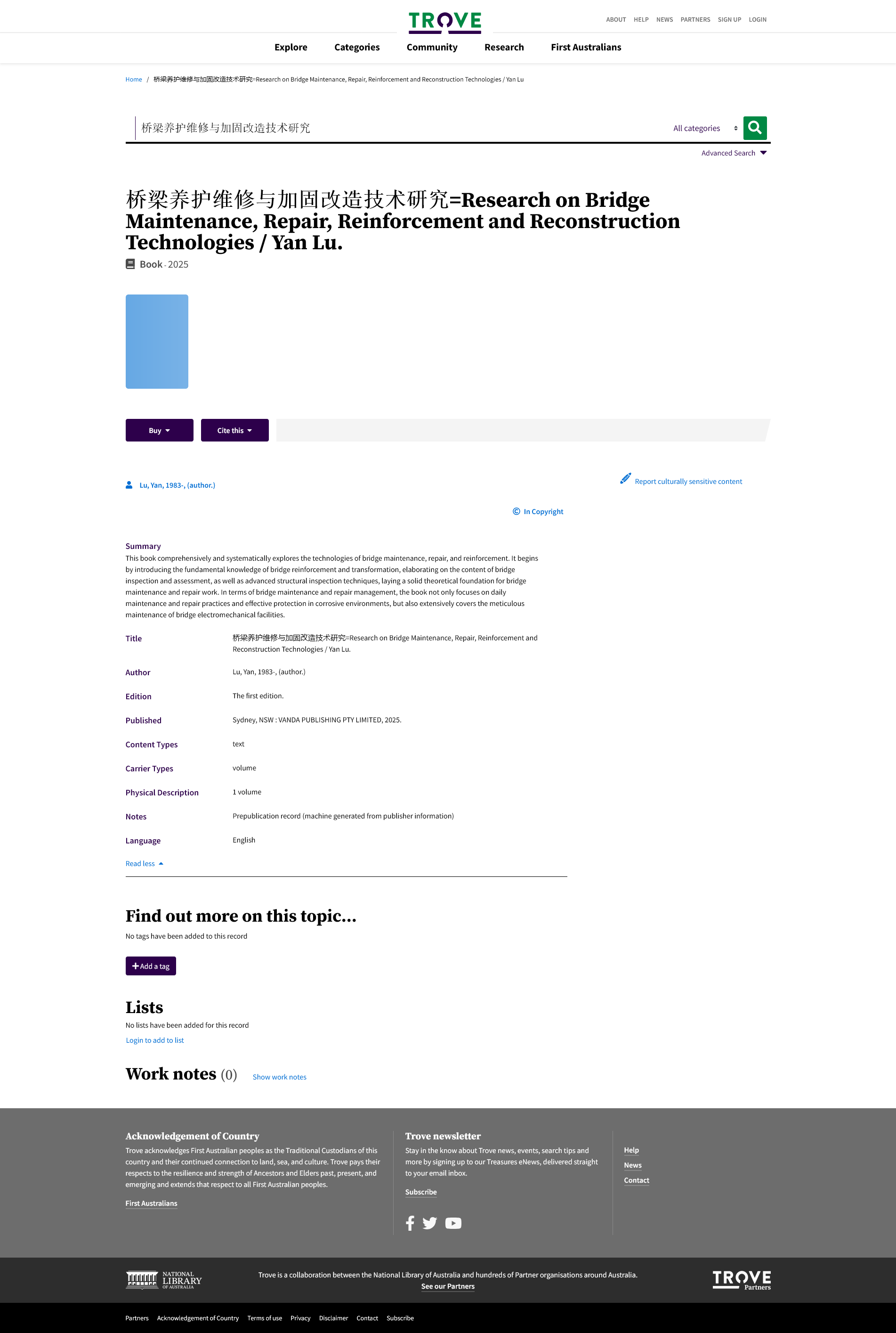 Screenshot 2025-10-20 at 15-14-43 Trove.png